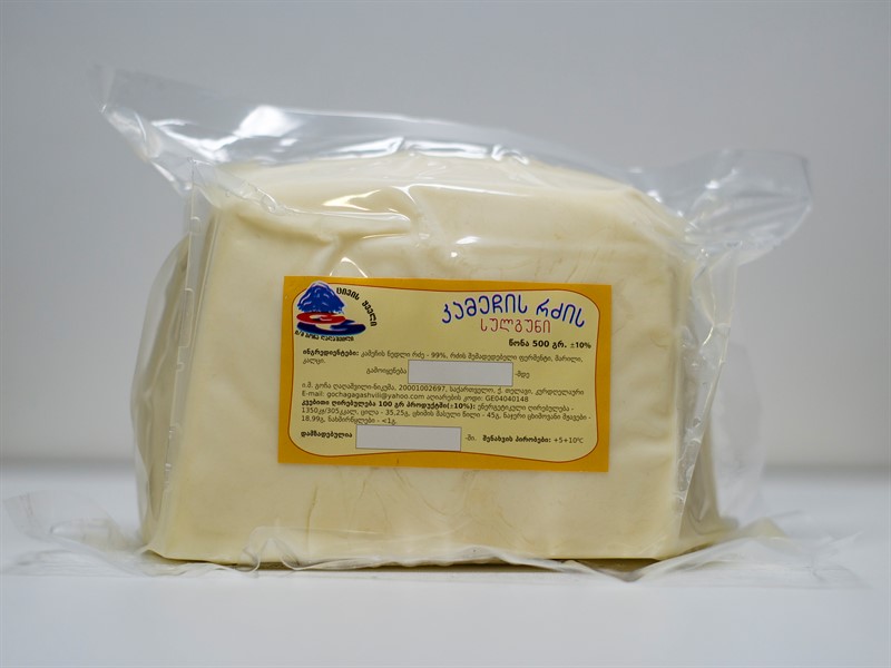 ვიზიტორი